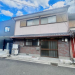 京都市伏見区深草加賀屋敷町 上物付売土地(建築条件無)
