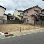 宇治市広野町小根尾 新築戸建