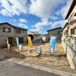 ※現況：更地(外観)