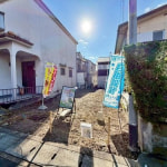 現況：更地(外観)