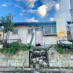 ※現況：上物有(外観)