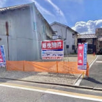 京都市伏見区京町十丁目 売土地(建築条件無) 京都市伏見区京町十丁目 売土地(建築条件無)