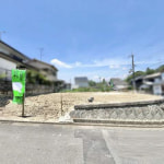 ※現況：更地(外観)