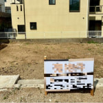 現況：更地(外観)