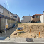 ※現況：更地(外観)