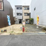 ※建築現場(外観)