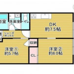 ☆室内リフォーム済(間取)