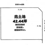 ※建築条件無し売土地（更地渡し）　◆北東角地◆(間取)