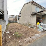 宇治市小倉町南浦 新築戸建