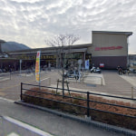 マツヤスーパー大塚店425ｍ（徒歩6分）(周辺)