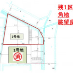 京都市伏見区深草大亀谷万帖敷町-②号地 売土地(建築条件無)