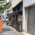 前道(周辺)